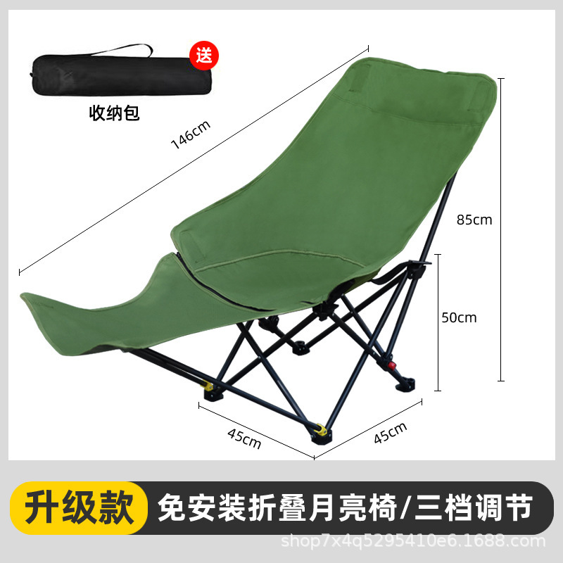 户外折叠桌蛋卷桌露营桌子便携式野餐桌椅全套装野营装备用品代发|undefined
