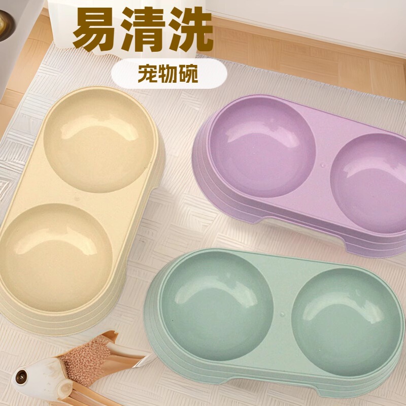 Dog Bowl Integrated Double Bowl Plastic Candy-colored Drinking Water Feeding Cat Bowl Anti-knock Easy to Clean Universal Pet Bowl for Cats and Dogs