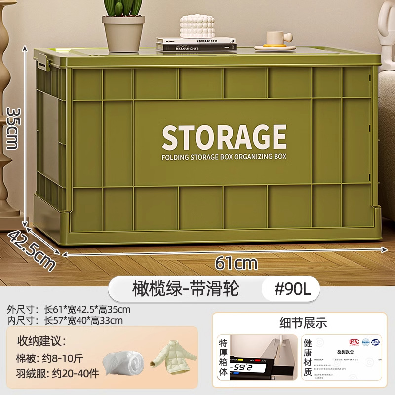 収納ボックス工業風家庭用大容量超大型整理箱雑物玩具服収納ボックス輪付き回転箱