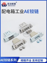 AE�q�AE�q朙��q朙����b�q�������T�q朲��P�