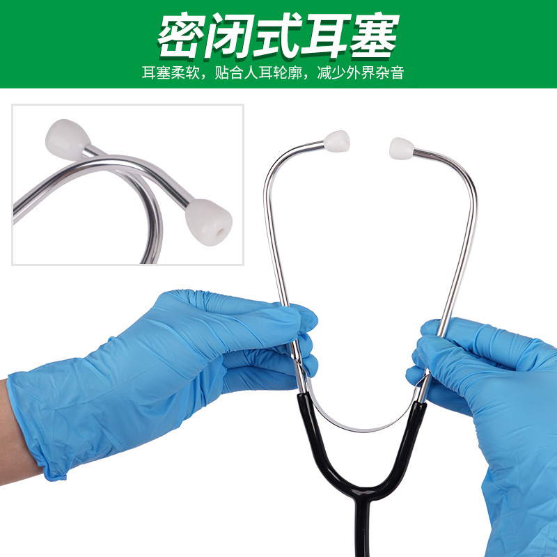 Estetoscopio veterinario de cría, estetoscopio de doble uso, estetoscopio, esfigmomanómetro tipo A, estetoscopio