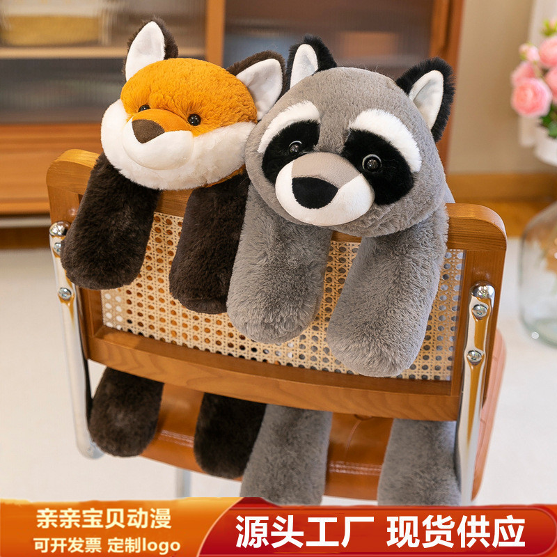 Aurora Soft Lying Bear Animal Raccoon Plush Toy Sleeping Pillow Bed Doll Fox Plush Toy Cross-Border