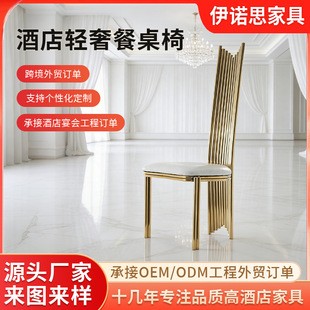 �羳���Q���P䓈A�ܸ߿����Ź��ξƵ��Y����d��ɫ�͏d��chairs