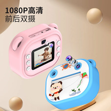 �羳�¿�Y600��ͯ�����ø����ӡ�����C�������������C���Sֱ�N