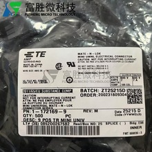 AMP/TE������ 1-172169-9 9P���� 4.14mm��� ԭװ�ֻ� һ������