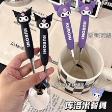 t׿ͨ304PСӲKT؈W{;