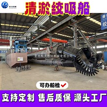 ���ٽg���� �ȺӺ����\�������迣�Cе�O�� �����q��ʽ���ബ