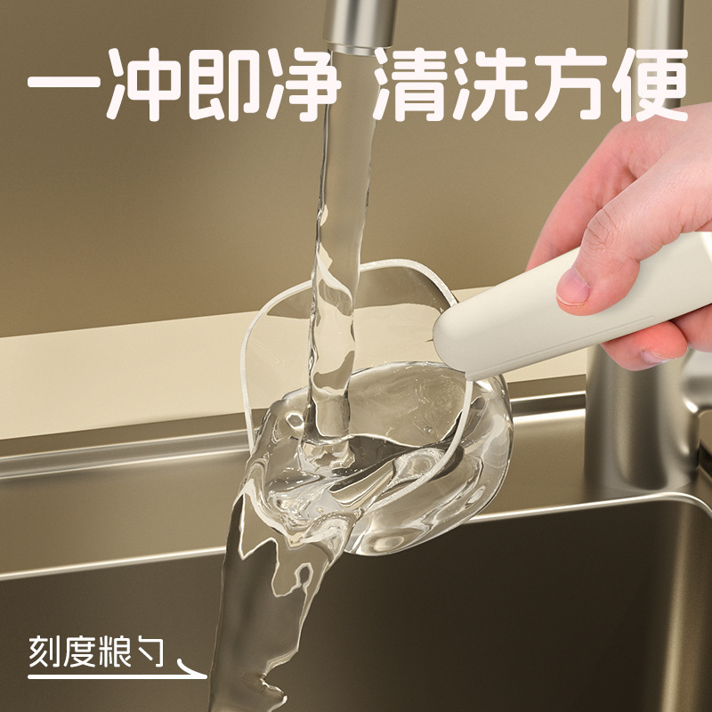 新款宠物粮透明勺子用品带刻度计量喂食猫狗铲舀粮勺厂家现货|undefined
