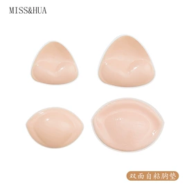 胸贴、乳贴;胸垫、插片;女士三角裤