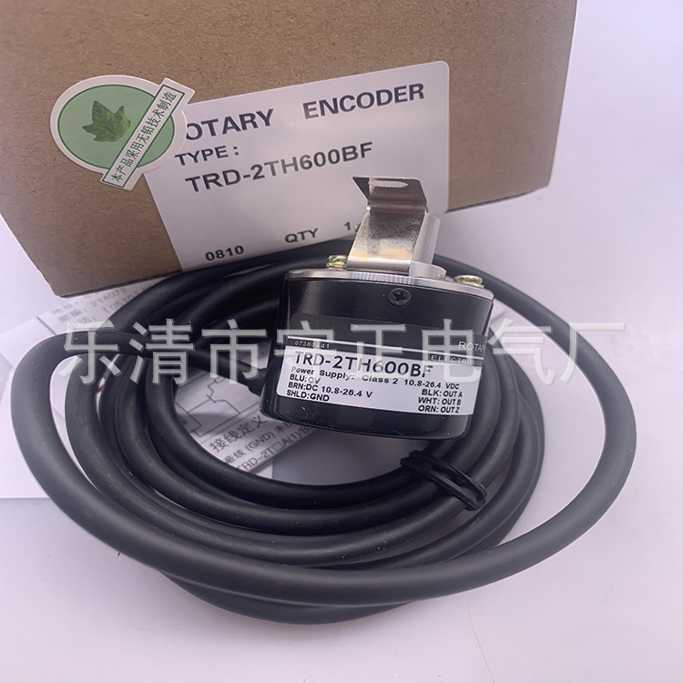 全新编码器TRD-2EH1024V质保一年