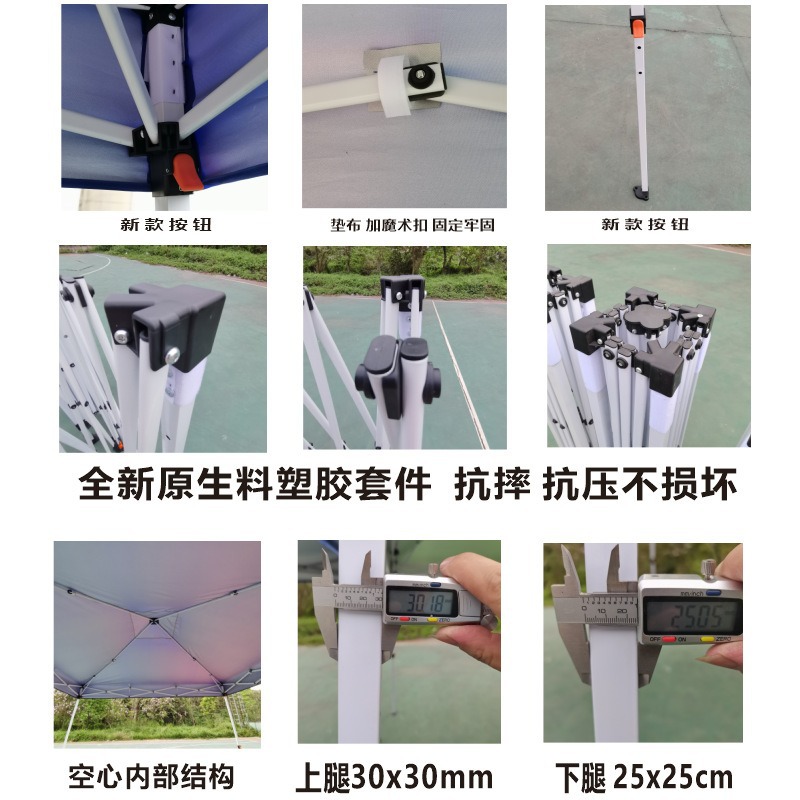 Estante hueco al aire libre camping plegable tienda de campaña de doble capa portátil viaje de cuatro patas tienda 210T recubierto de plata Oxford tela