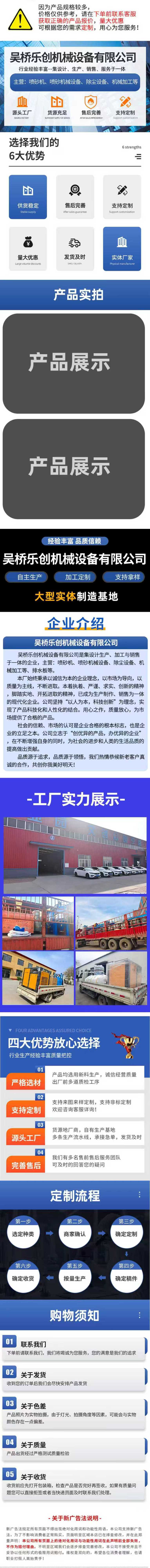 Electric Mobile Screw Air Compressor, Diesel Compressor, Screw Diesel Compressor, Sandblasting Screw Compressor
