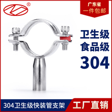 304���P��l����������ӊA�ܵ��̶�����֧�܈A�ܿ��۱���ˮ�ܾo