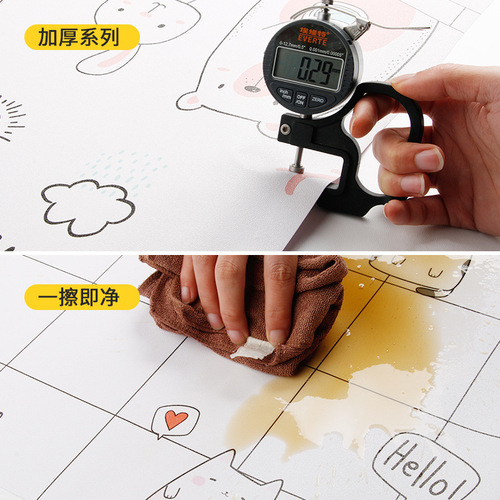 Kitchen oil-proof stickers waterproof and moisture-proof self-adhesive high temperature resistant range hood stove cabinet wallpaper decoration renovation wall stickers
