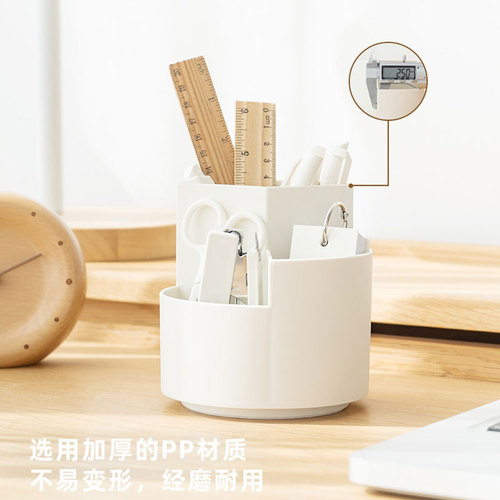 Creative pen barrel storage box desktop rotating pen barrel storage rack multi-functional sundry storage box simple plastic pen holder