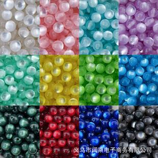 8-12mm�A���؈��ʯ��֬��ֱ��diy�ֹ�����������֙C�ɢ����