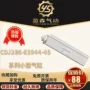 smc迷你cdjp2b6-e3944-45气缸