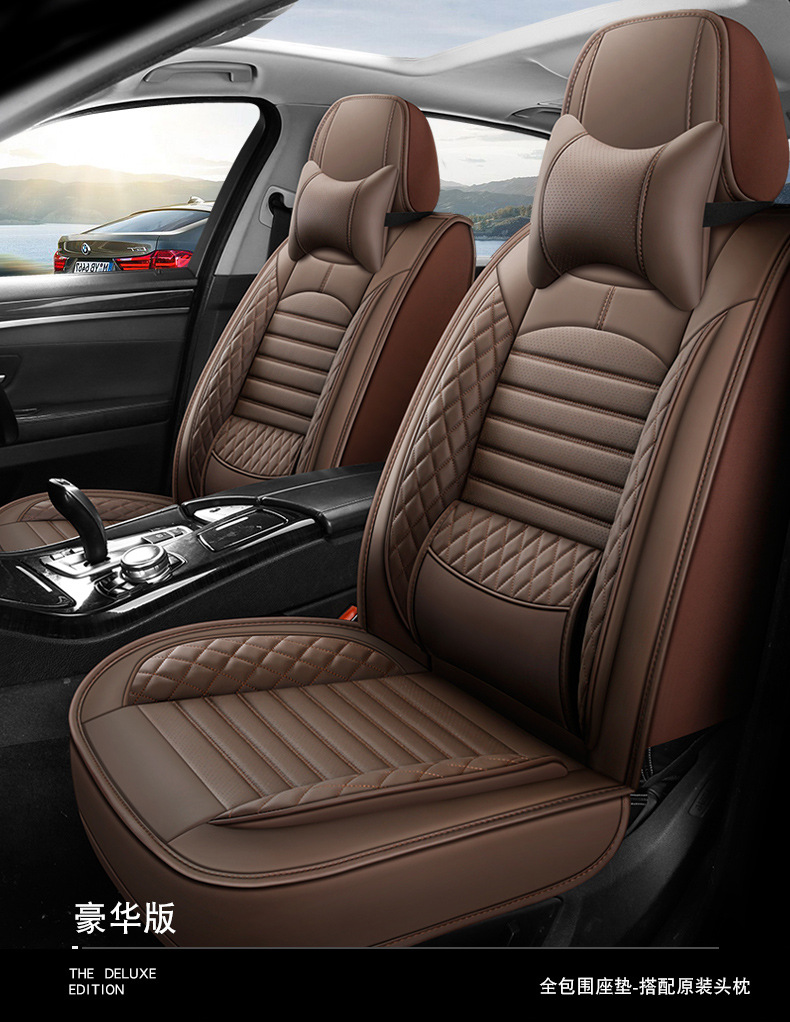 New Foreign Trade Full Leather Car Seat Cushions, Universal Seat Covers for All Seasons, Fully Enclosed Seat Covers, Comfortable and Breathable Seat Cushions Wholesale