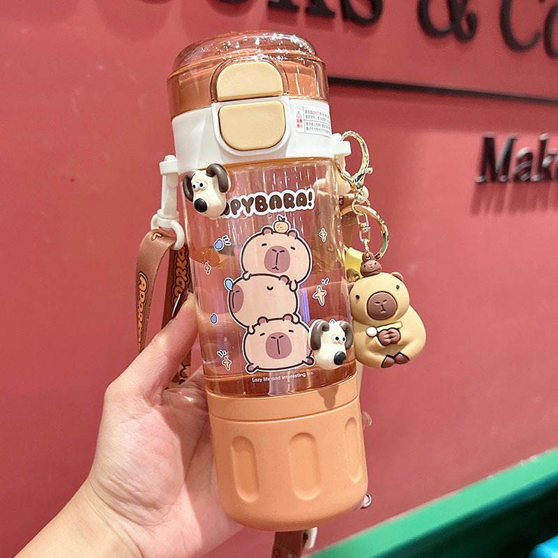 카피바라 어린이 초등학생 빨대 물병 어깨끈 트라이탄 물통 580ml