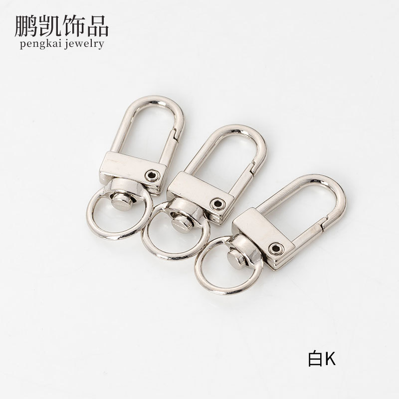 スポットメタル diy フックバックルハードウェアバッグアクセサリーキーホルダーチェーン犬バックルドアバックル合金スプリングバックル卸売|undefined