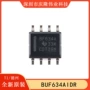 高速全新210mhz250ma缓冲器