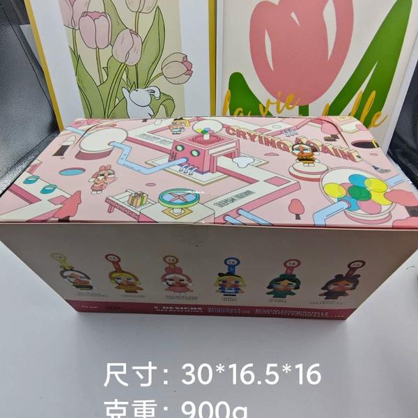 1 large box - 1 box 6 [One box does not repeat]