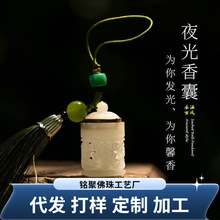 㑾�ҹ��ʯ�����������U�ՔU����������������޹���S��ҹ������