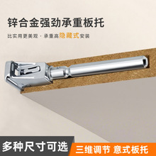 ����п�Ͻ����ز���пɵ����ذ��мҾ߹̶���ľ��֧�ܻ�����