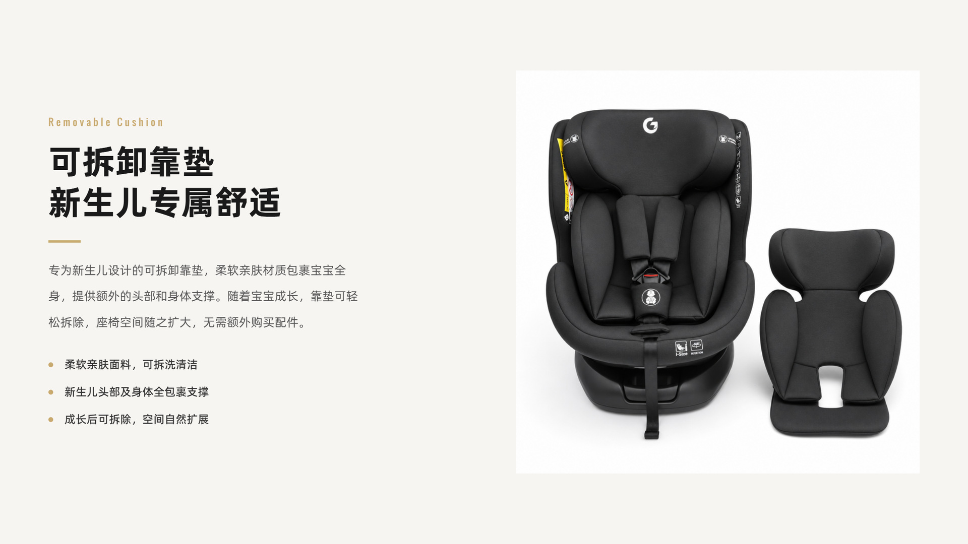 Cross-Border 0-12 Year Old Baby Isofix+Latch Dual Interface Child Car Safety Seat with One-Hand Rotation, Universal