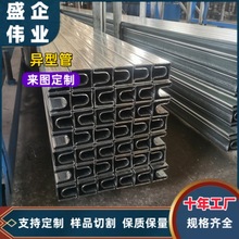 ����Q235��\���۹� ���Ͳ������������F��̼�40*60���۹�䓹�