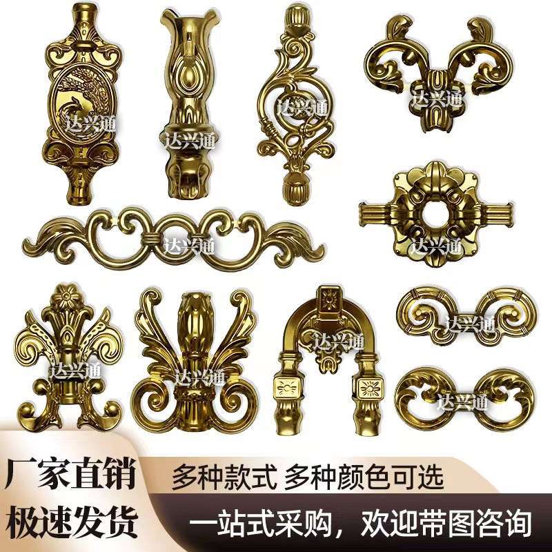 不锈钢门花装饰配件大全柱双圆花山羊角连心花穿方管欧式配件