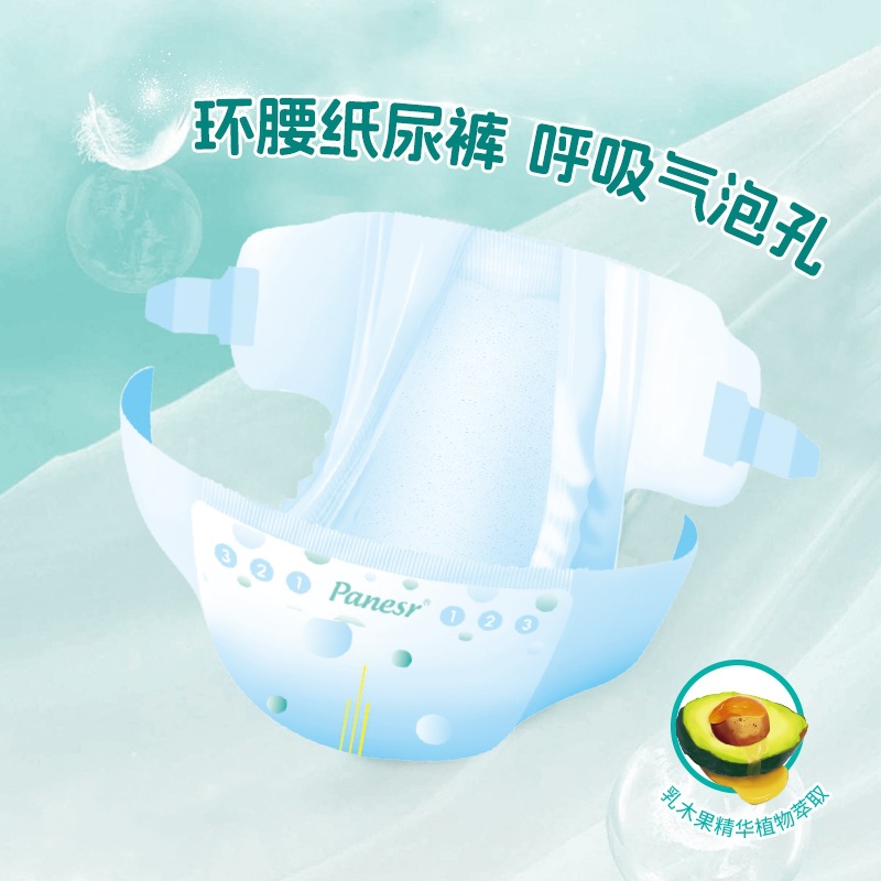 微信图片_20231127155645