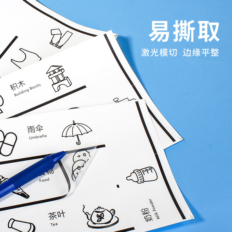 Clasificación de ropa etiqueta adhesiva PET personalizada dibujos animados almacenamiento etiqueta impermeable impresión etiqueta transparente personalizada