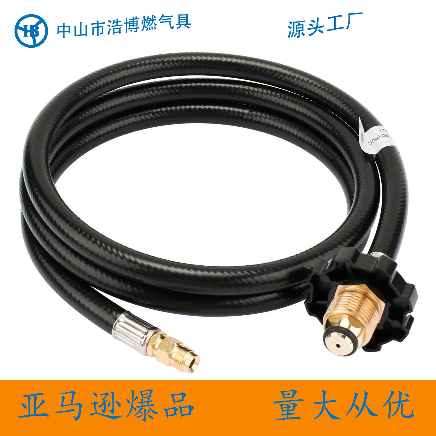 Североамериканская латунь POL интерфейсное соединение газовый баллон адаптер Труба газовый баллон газовая труба POL1 фунт pipe-5FT