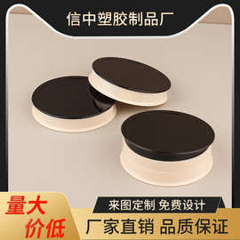 10g单层粉饼盒膏霜盒固体香膏盒散粉盒20g双层腮红修容高光二合一