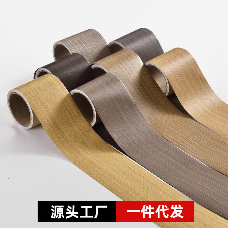 Línea de zócalos al por mayor transfronteriza línea de zócalos autoadhesivo grano de madera zócalos línea Etiqueta de pared impermeable ventana Marco de la puerta PVC muebles renovación etiqueta engomada