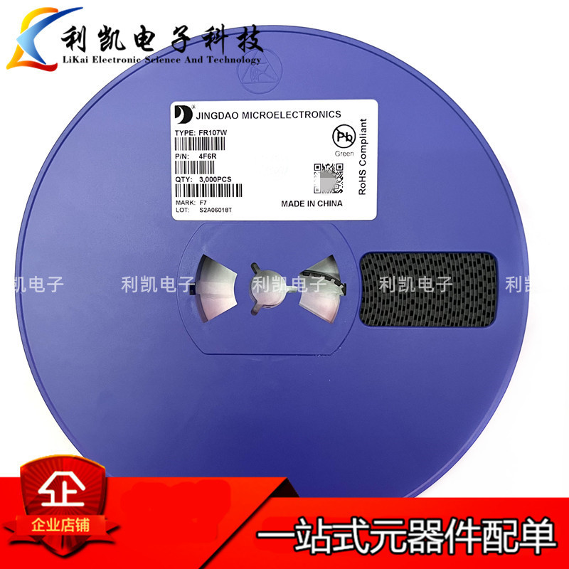 原装晶导微 FR107W 丝印 F7 1206/SOD-123FL 快恢复二极管 3K/盘