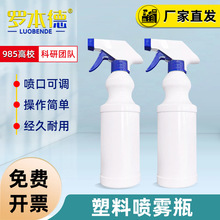 �ƾ����� �Ӻ���500ml��ƿ ���χ��Fƿ ϡ�ƿ �l���������