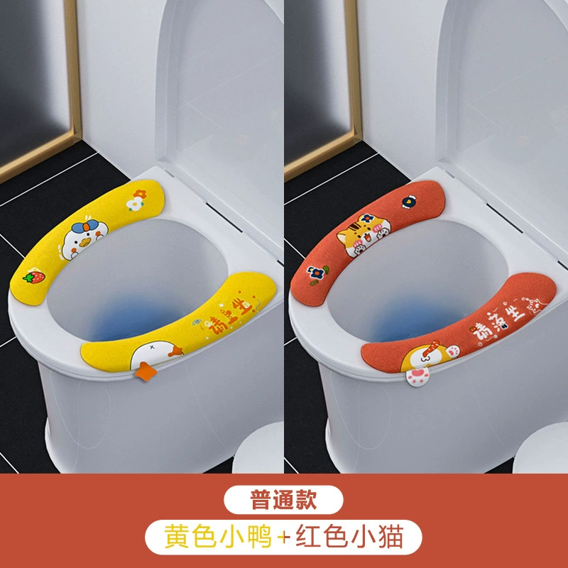 Домашние принадлежности 居 居 居 家 全 全 居 居 居 居 居 小 家 家 家 家 家 家 家 家