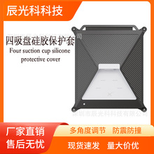 �羳mini���P���o�������P֧��4�m��춓��L������܇픺ʹ���