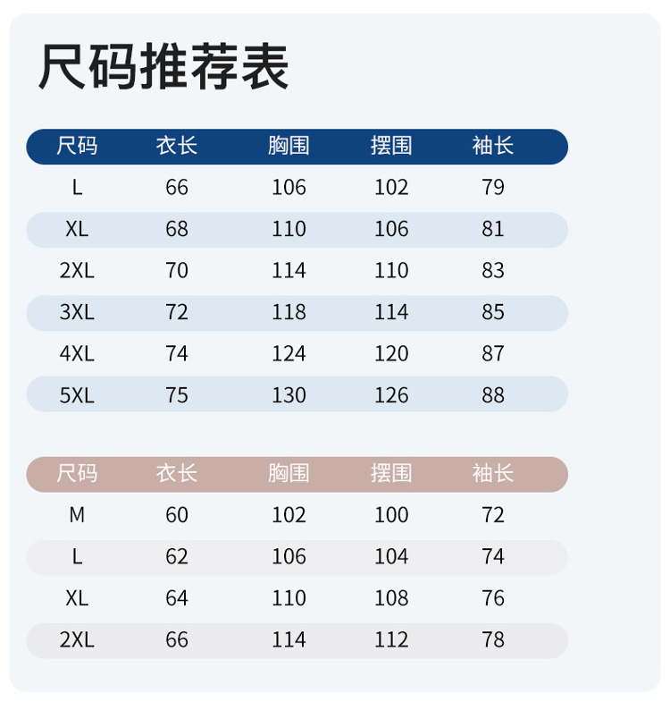 15.jpg O1CN016cW6nF1RpKR7KyZ6n_!!2216246322160-0-cib.jpg?sign=348895_MzU0NDg1Mzk0