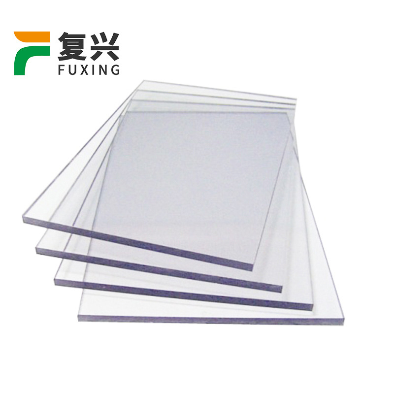 pet片材耐高温高透明板材蔬菜水果快餐类包装盒塑料片pet片材