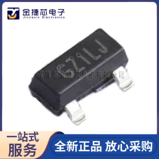 ȫ��ԭ�b SGM809B-RXN3LG/TR �zӡ:GZ1 SOT-23 �O�غ͏�λicоƬ