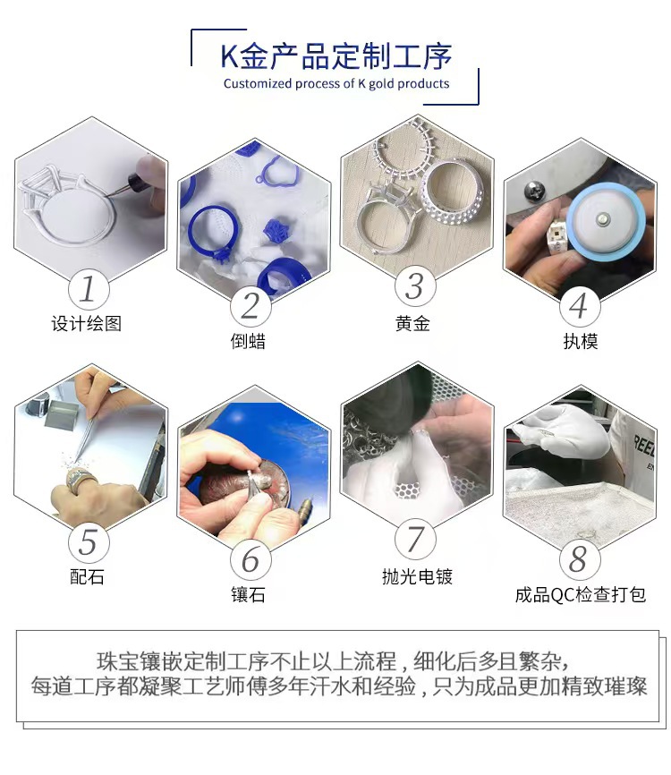 WeChat picture_20241120151737