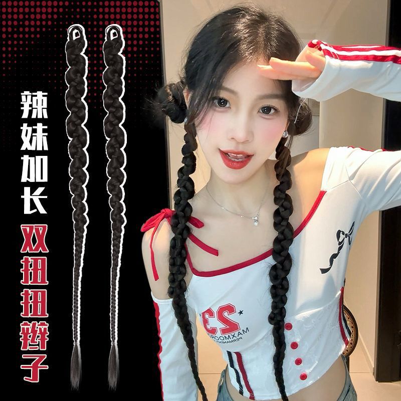 Summer Sexy Artifact Extended Twisted Braid Wig Female Popular New Chinoiserie Artificial Hair Long Braid Ponytail Twist Braid