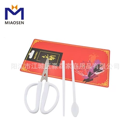 厨房小工具;刨子、削皮器;烘焙量勺量杯