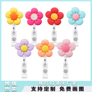 ��ɫ�����k�������ۻ��¶Y����s�oʿ�t�����S��֬�W��������