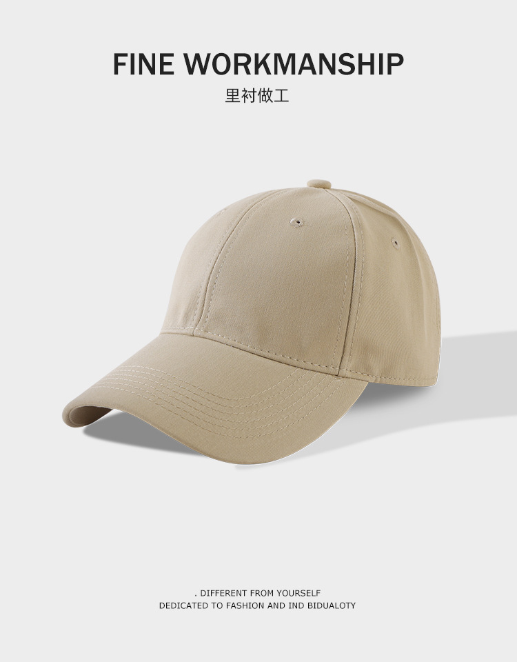 65 cm large head circumference straight baseball cap soft top versatile deep extended brim duck bill cap unisex face-slimming