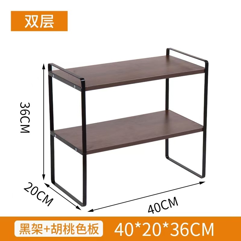 40x20x36cm 월넛색상 [더블레이어]✦