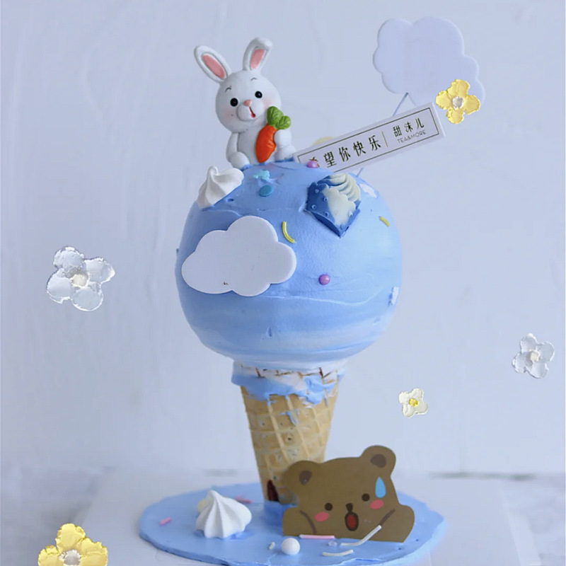 QQ图片20210426110136